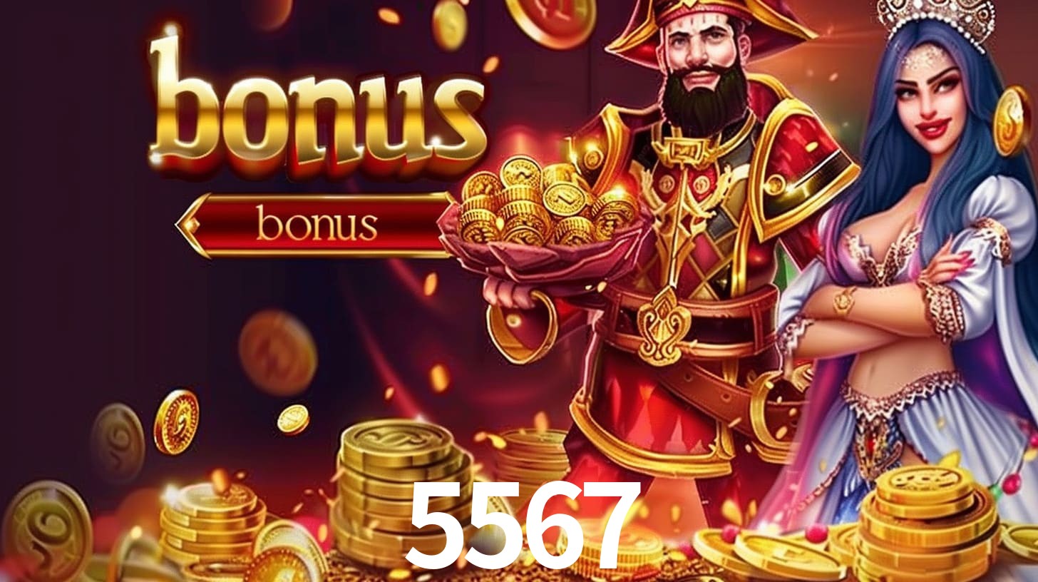App 5567.COM  